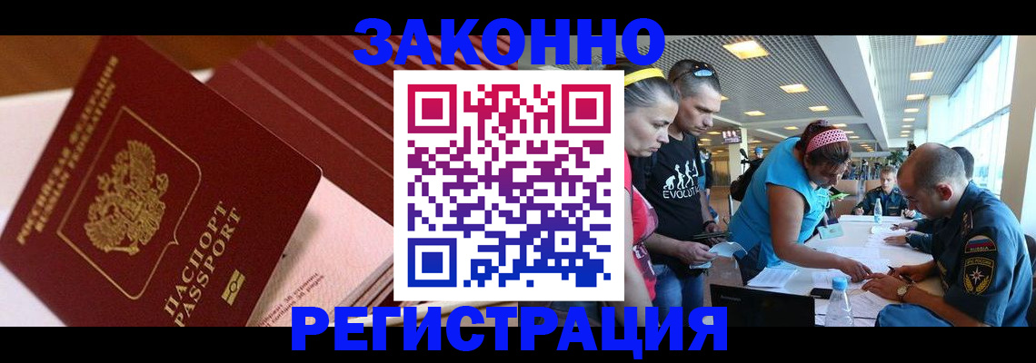 регистрация для дет. сада в Вятских Полянах